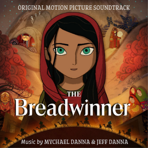 The Breadwinner (CD) Album
