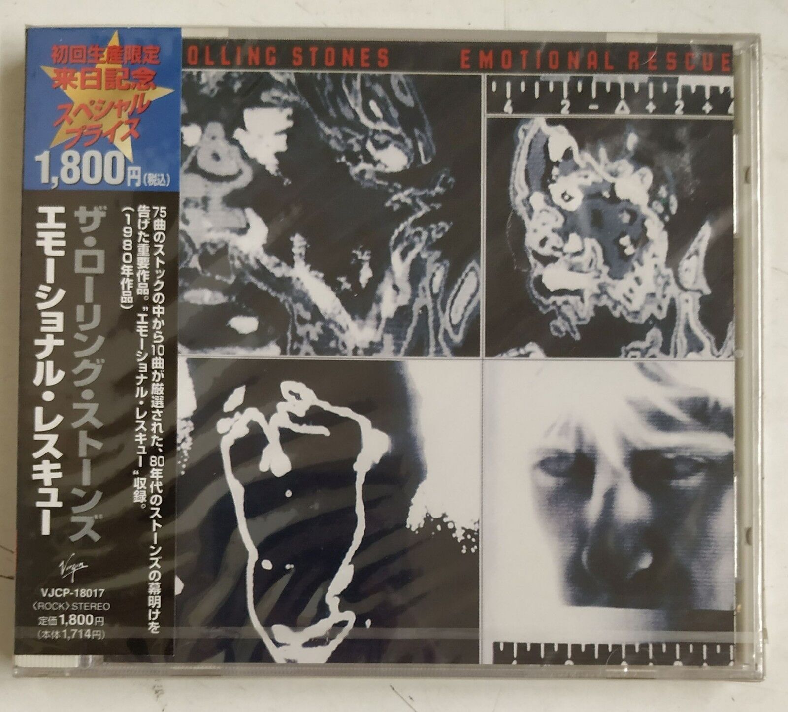 The Rolling Stones Emotional Rescue CD Japan sigillato/sigillato