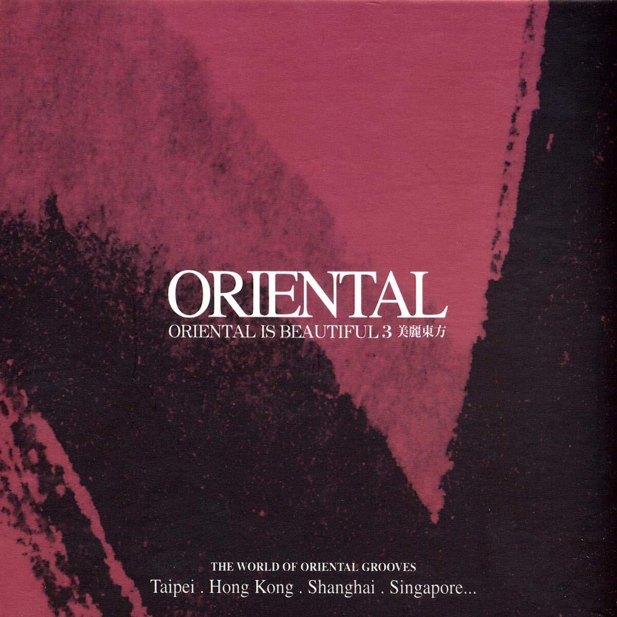 Various Oriental 3 (CD)