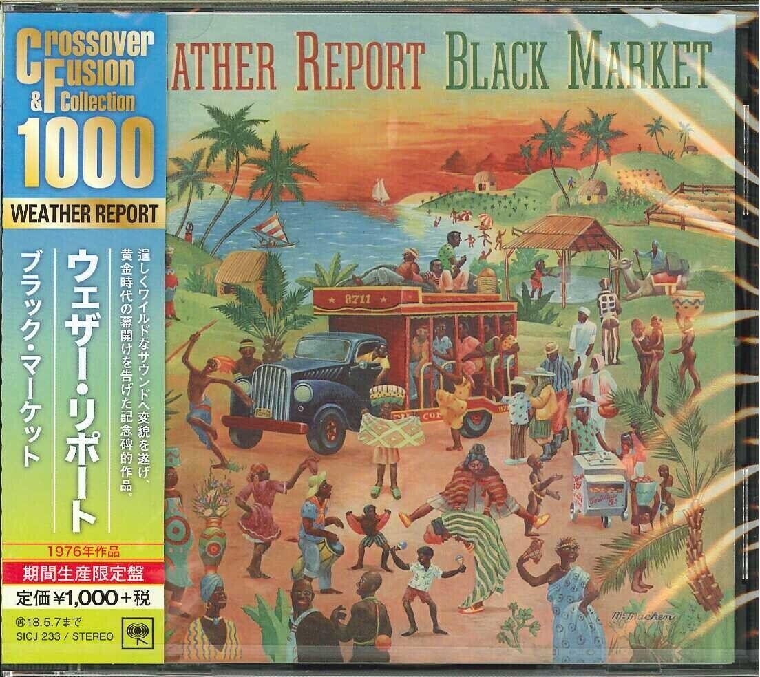 BOLLETTINO METEO MERCATO NERO FUSION 1000 GIAPPONE CD