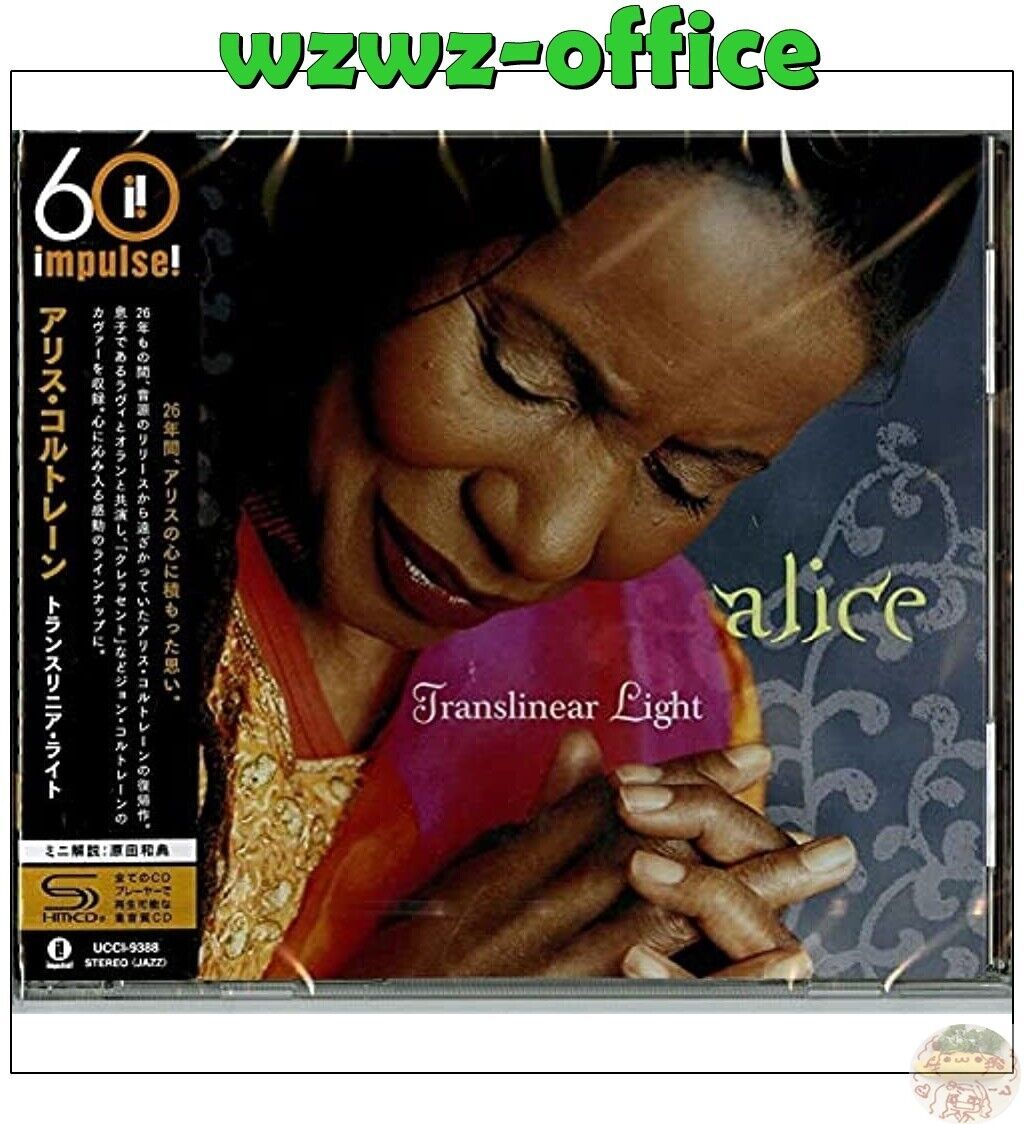 ALICE COLTRANE Translinear Light GIAPPONE SHM CD