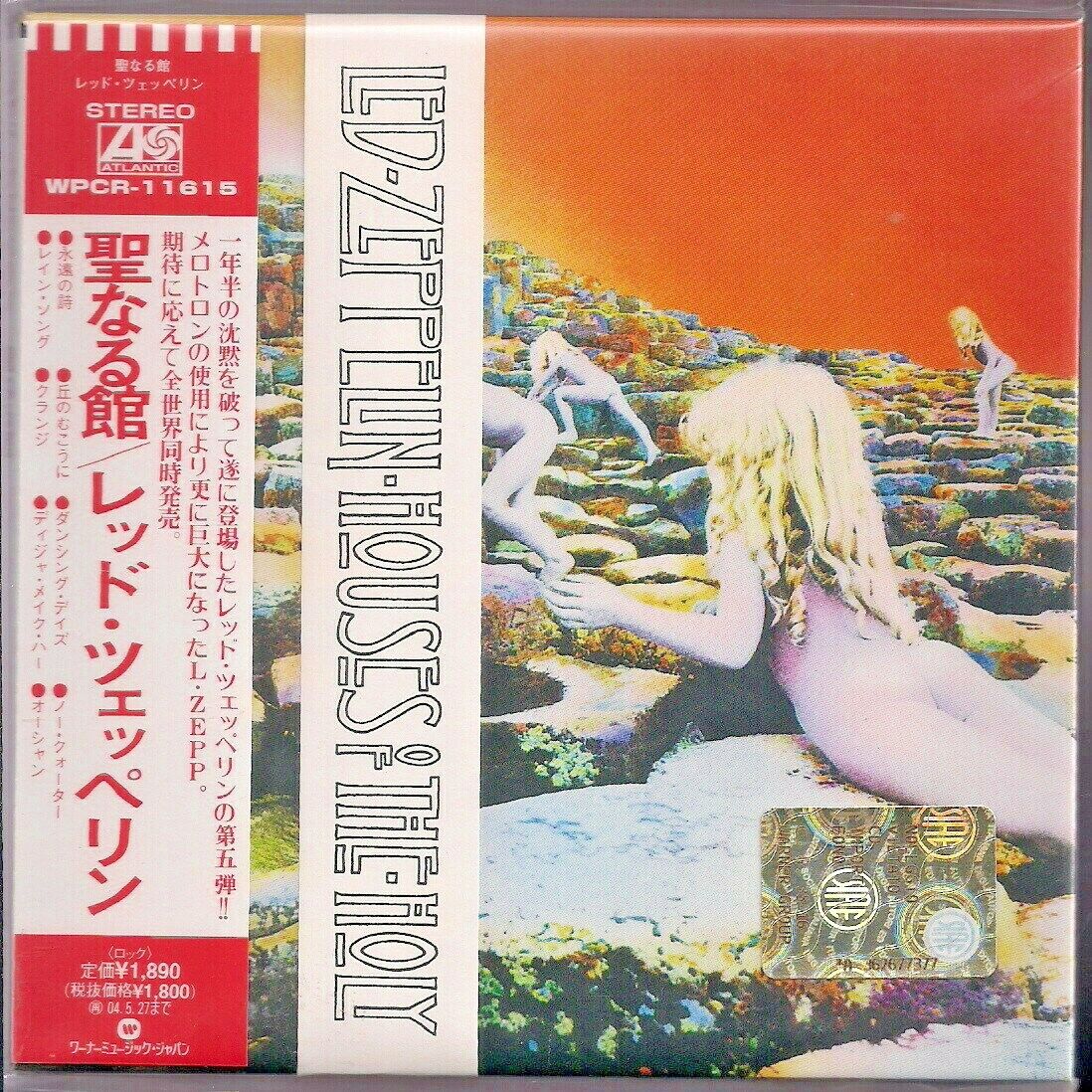 LED ZEPPELIN - THE HOUSES OF THE HOLY CD Japan Vinyl Replica WPCR-11615 SEALED