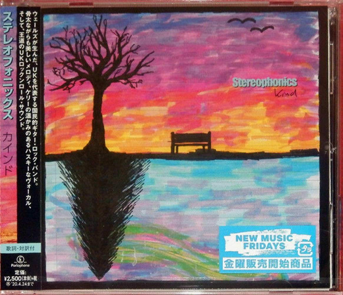 Kind (Japan Bonus Track) - Stereophonics (Audio Cd)