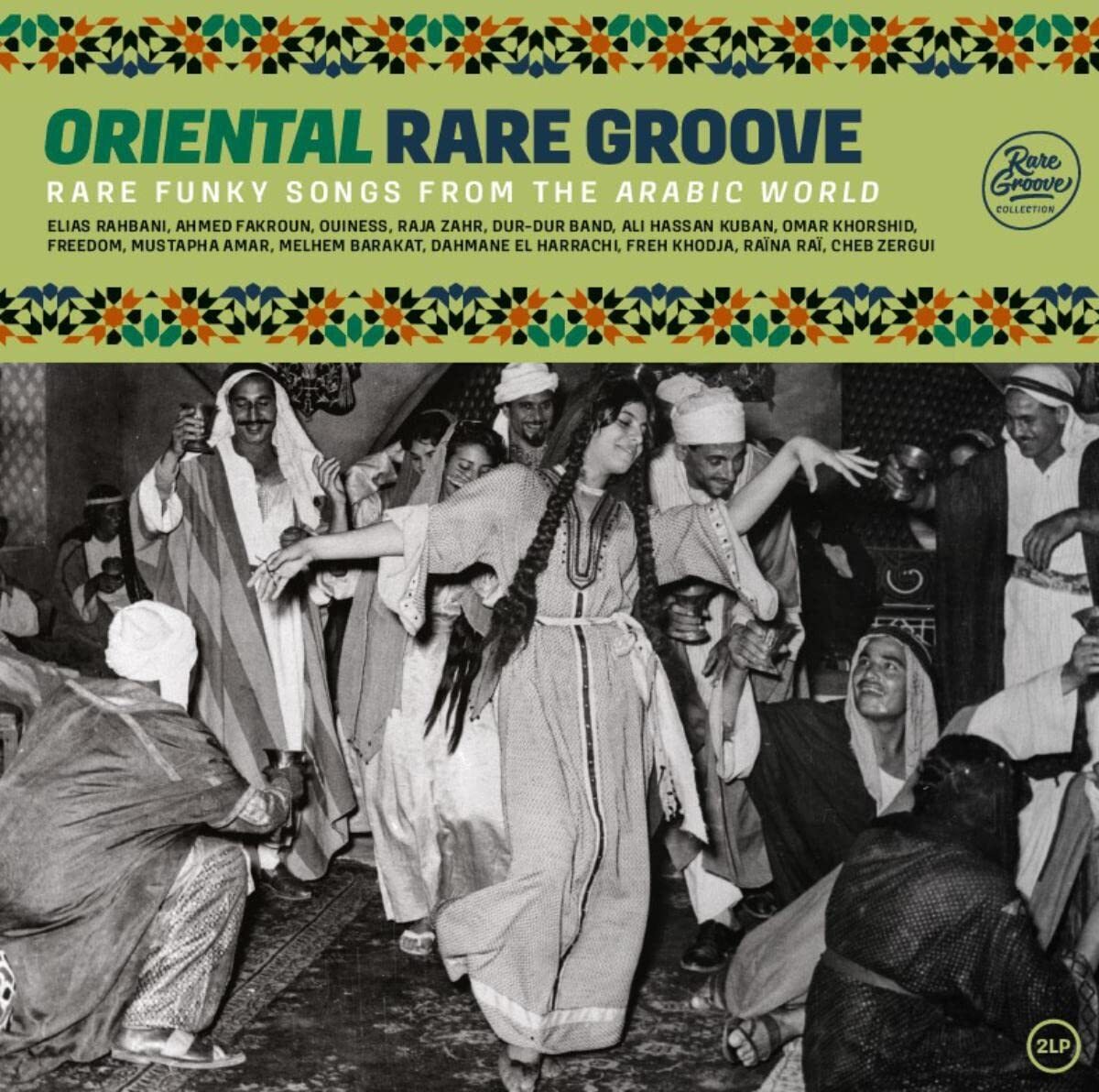 ORIENTAL RARE GROOVE / VARIOUS ORIENTAL RARE GROOVE (REIS) (FRA) VINYL LP NUOVO