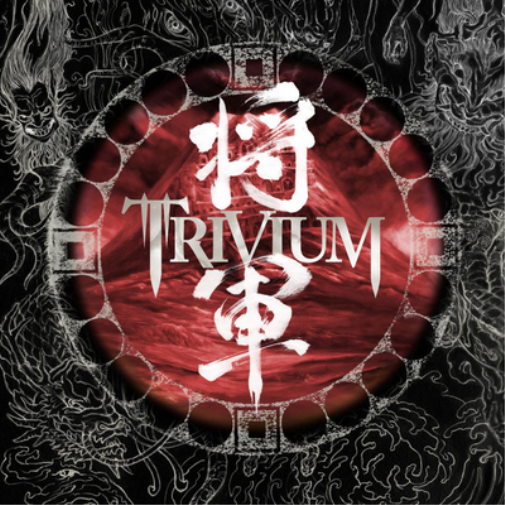 Trivium Shogun (CD) Album