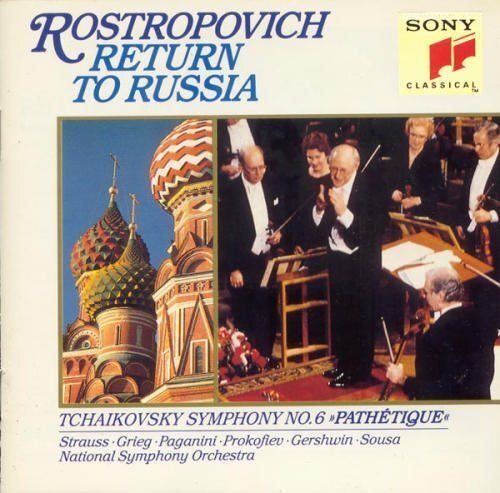 Peter Ilych Tchaiko Tchaikovsky: Symphony No. 6, "Pathetique" Return to Ru (CD)