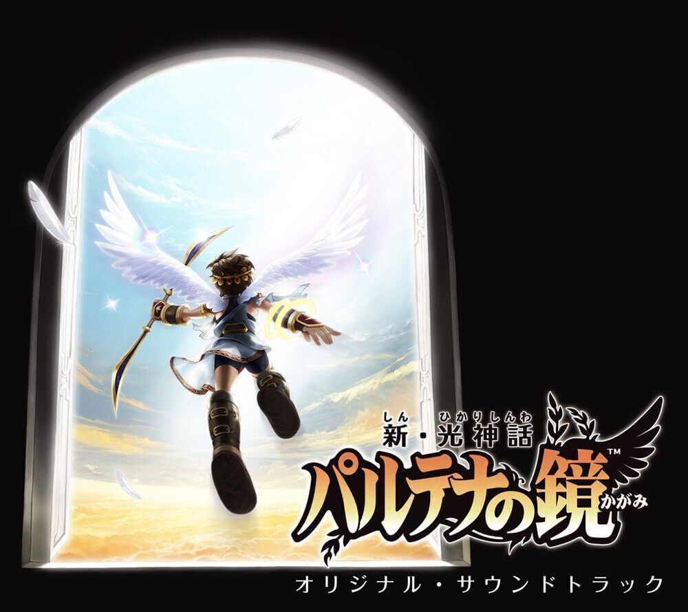 Colonna sonora originale di Shinko Shinwa Specchio di Palutena