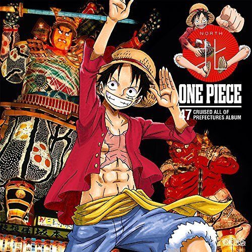 [CD] one piece Nippon Juudan! 47 Gruppi Album North Nuovo Da Giappone