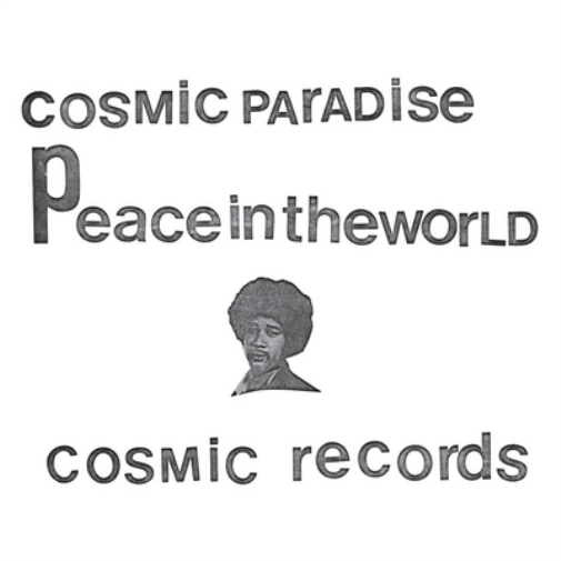 Michael Cosmic & The Phill Musra Gro Peace in the World/Creator Spac (Vinyl LP)