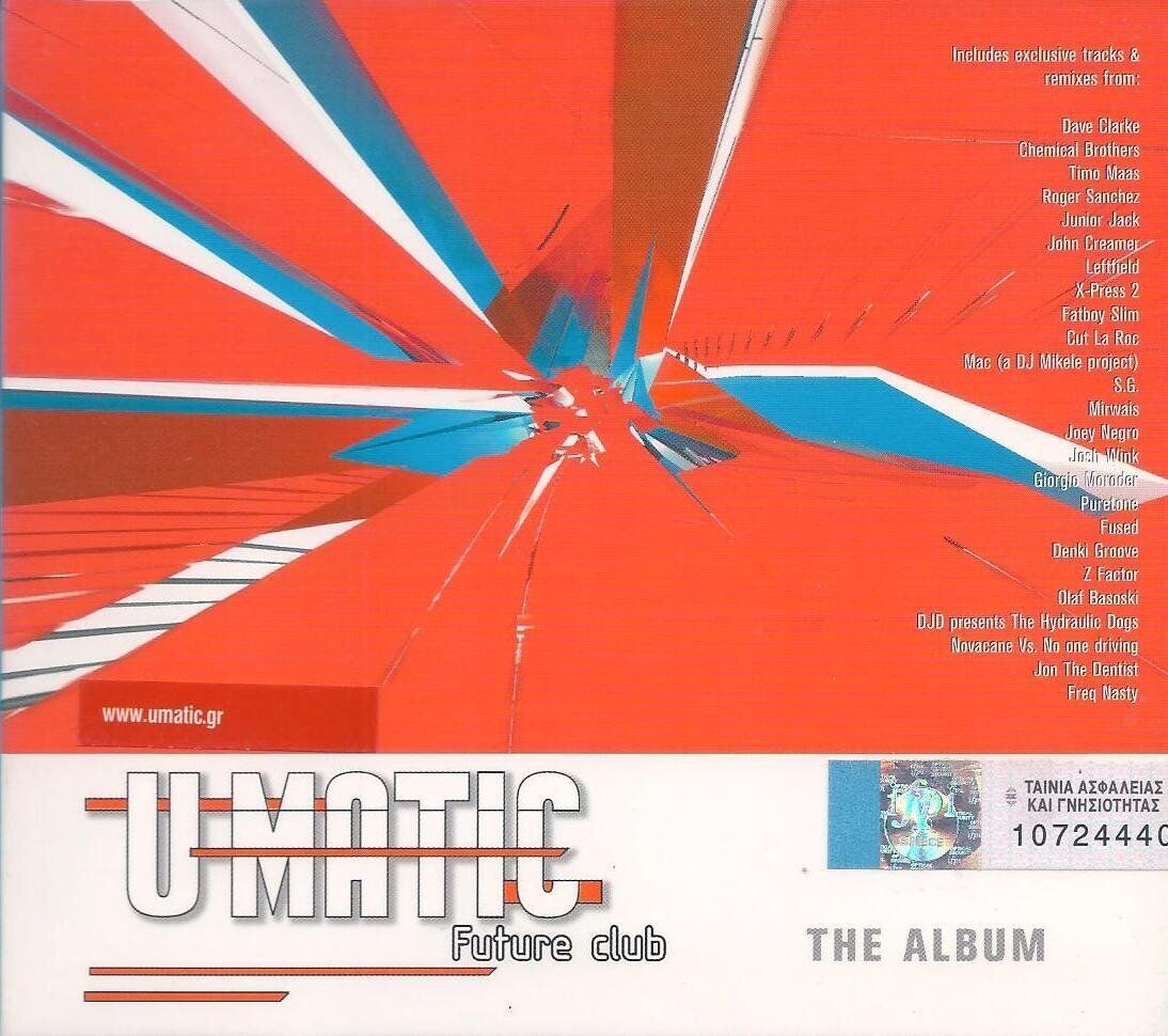 UMATIC FUTURE CLUB (CD)