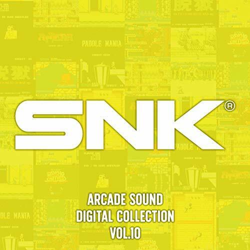 [CD] snk Arcade Suono Digitale Collection Vol.10 Nuovo Da Giappone