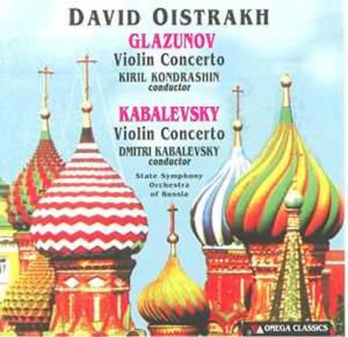 Alexander Glazunov Glazunov: Violin Concerto/Kabalevsky: Violin Concerto (CD)