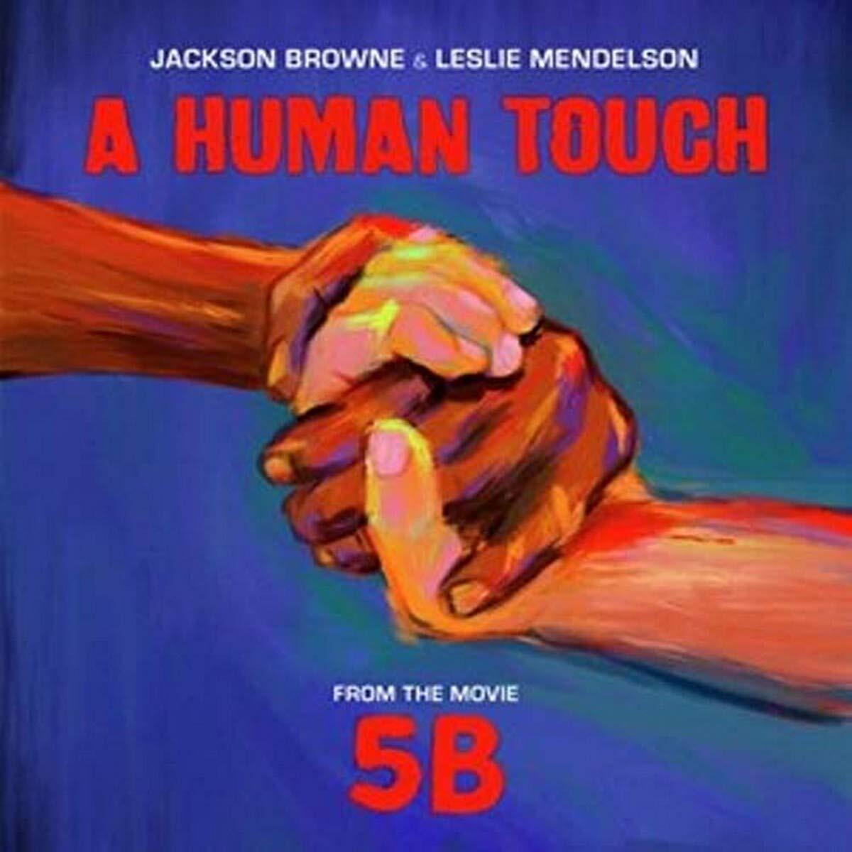 Browne, Jackson / Mendelson, Leslie Human Touch (Vinyl LP)