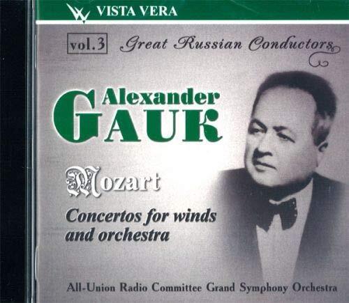 Alexander Gauk Various: Great Russian Conduct (CD)