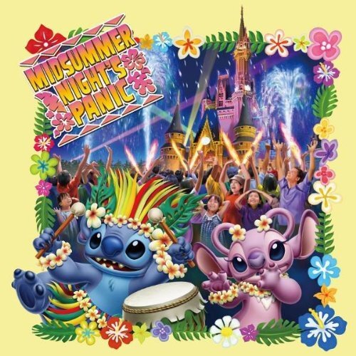 Disney Tokyo Disney Land-Midsummer Night Paegent (Original Soundtrack) (CD)