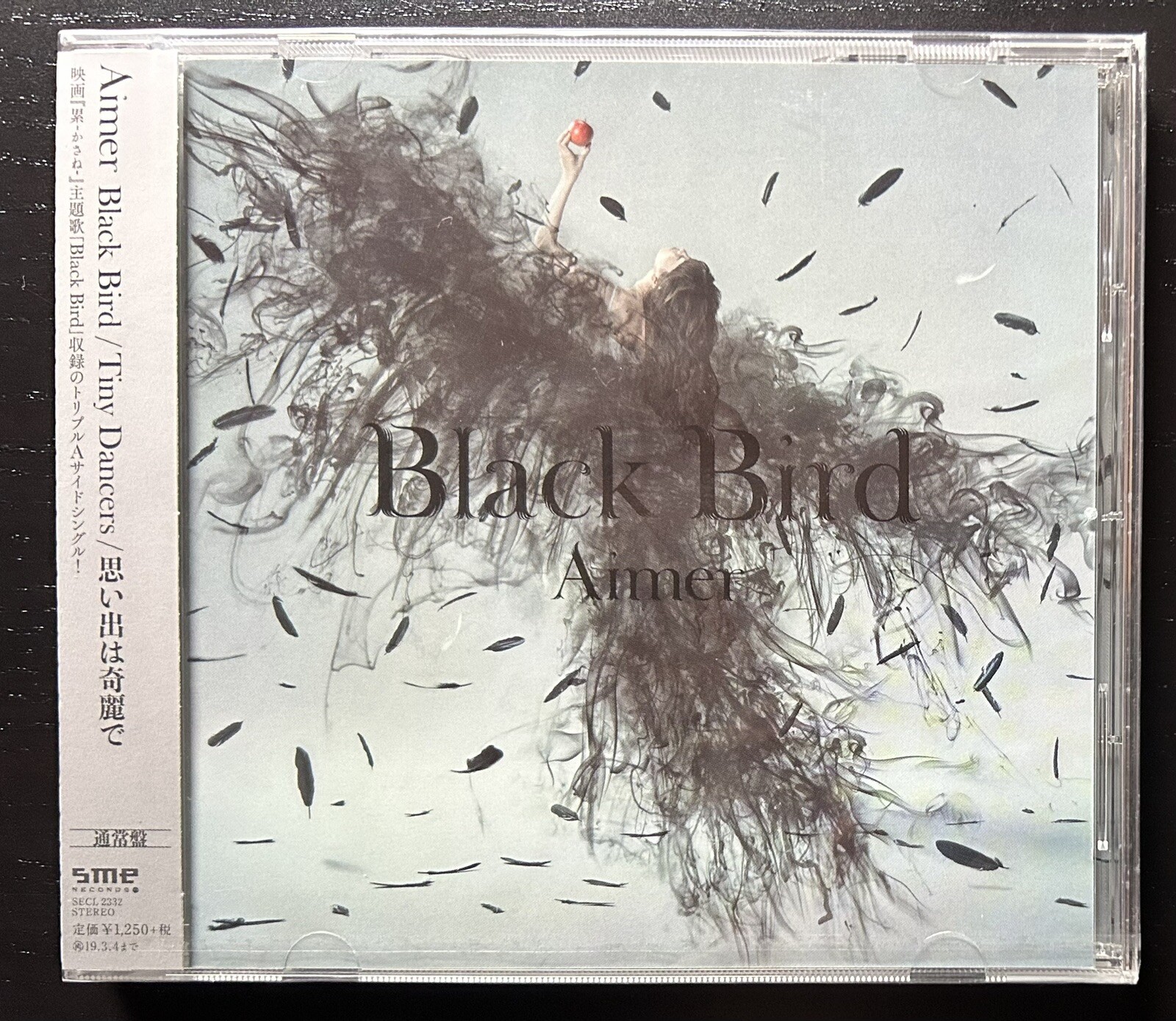 Aimer BLACK BIRDS/TINY DANCERS/OMOIDE WA KIREI DE CD Maxi-Single w/OBI Regular