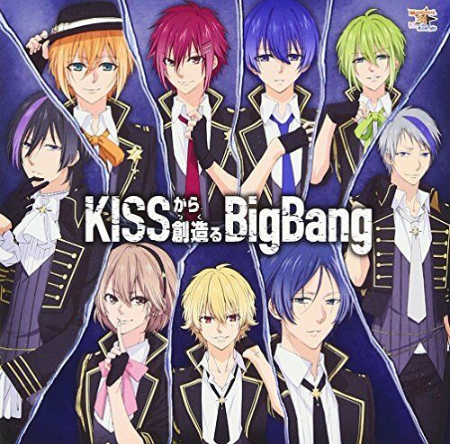 [CD] Marginale #4 Kiss Kara Tsukuru Big Bang Ed (Edizione Limitata) New Da Japan