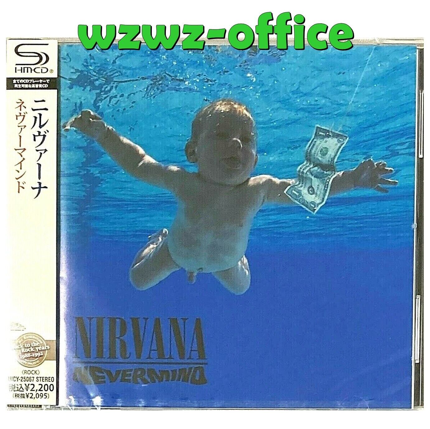 Nirvana SIGILLATO NUOVISSIMO SHM-CD "Nevermind" Japan OBI E