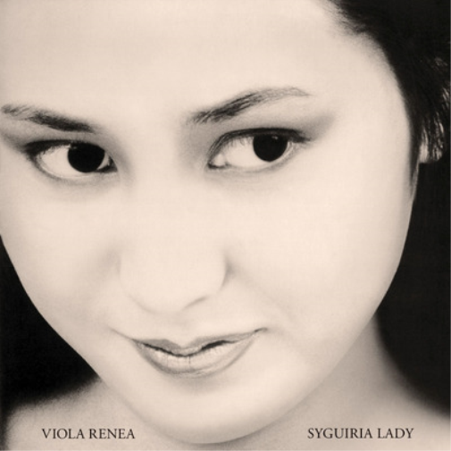 Viola Renea Syguira Lady (Vinyl LP) 12" Album