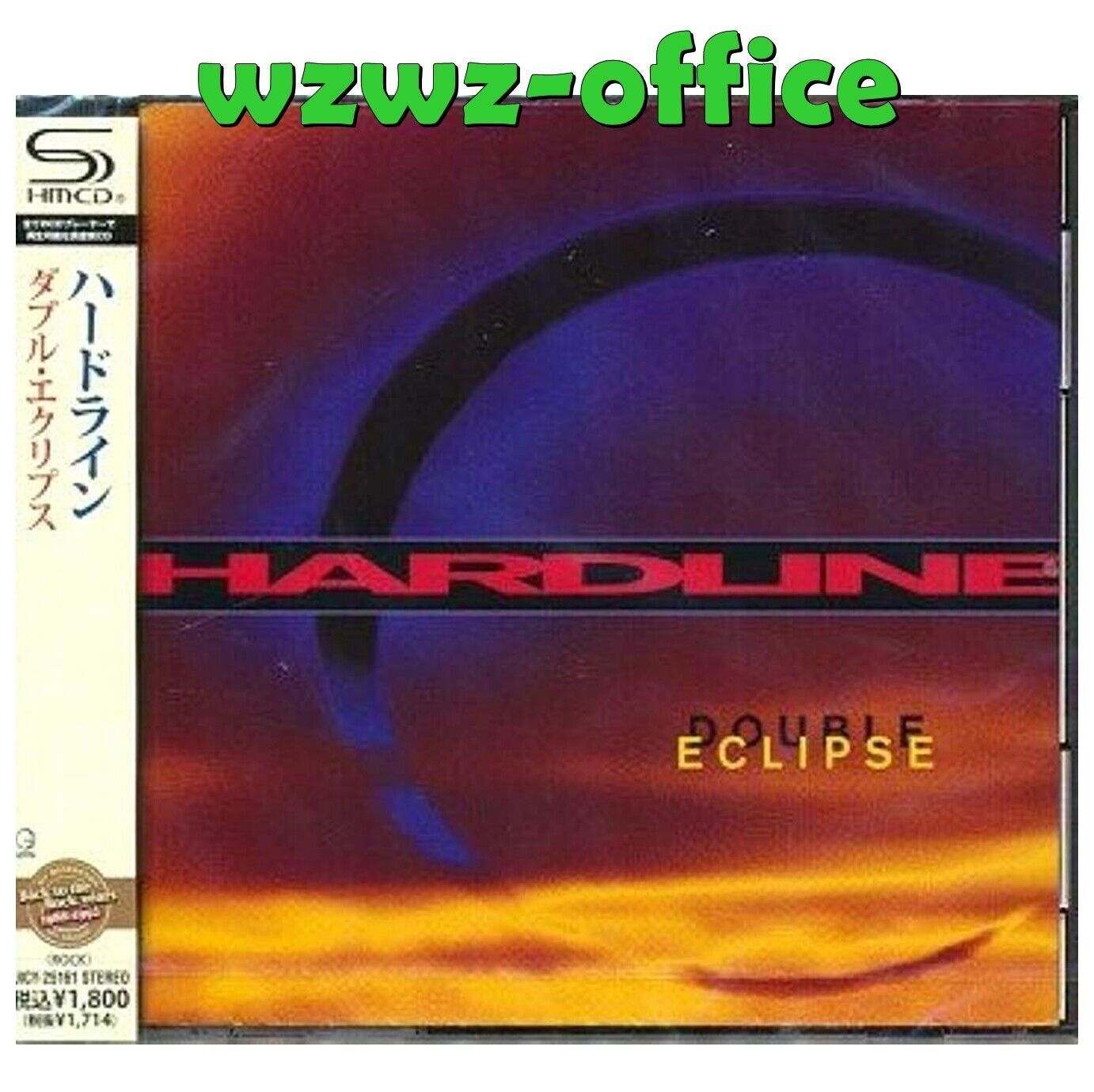 Hardline Heavy Metal CD SIGILLATO NUOVISSIMO (SHM-CD) "Double Eclips" Japan...
