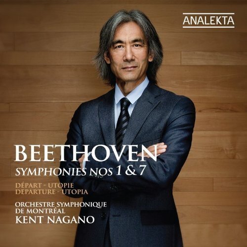 Osm Nagano (CD)