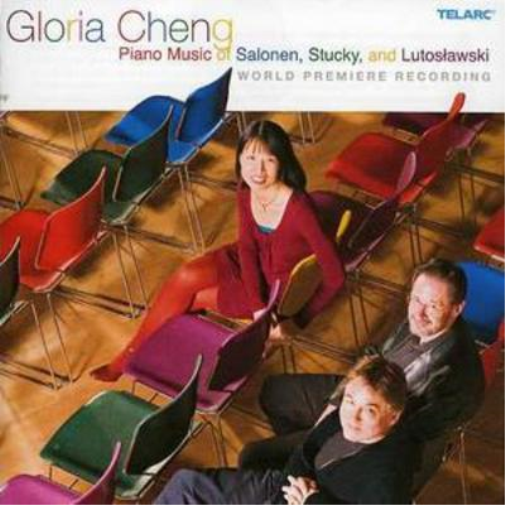 Gloria Cheng Piano Music (Cheng) (CD) Album