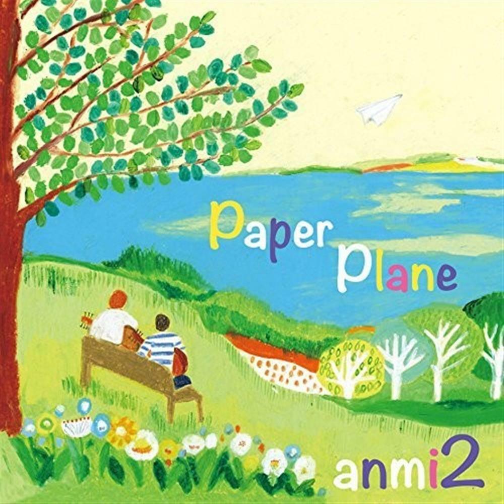 Paper Plane - Anmi2 (Audio Cd)