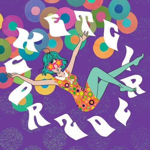 7024783 Audio Cd Rocket Girl 20 / Various (Cd+7"+Flexy+Book)
