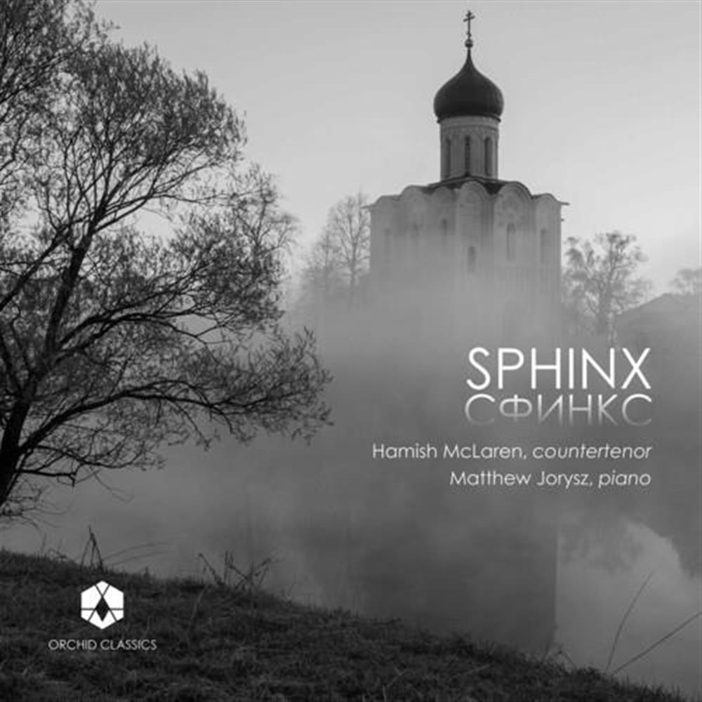 Hamish McLaren / Matthew Jorysz: Sphinx - AA.VV. (Audio Cd)
