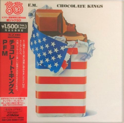P.F.M. Premiata Forneria Marconi ‎– Chocolate Kings CD new and sealed digipack M