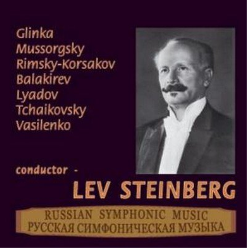 Various composers Russian Symphonic Music - Lev Steinberg (CD)