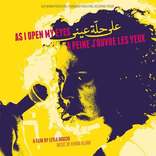 Khyam Alami As I Open My Eyes/A Peine J'ouvre Les Yeux (Original Soundtrack (CD)