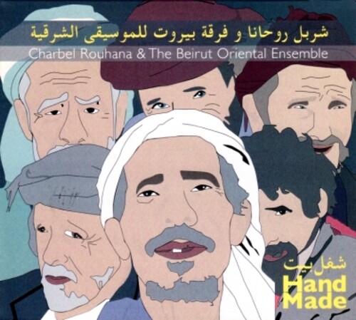 Audio Cd Charbel Rouhana - Hand Made