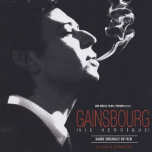 Gainsbourg Serge Gainsbourg (Vie Héroïque) (CD) Album