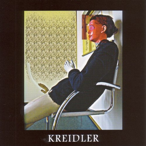 Kreidler Tank (Vinyl LP)