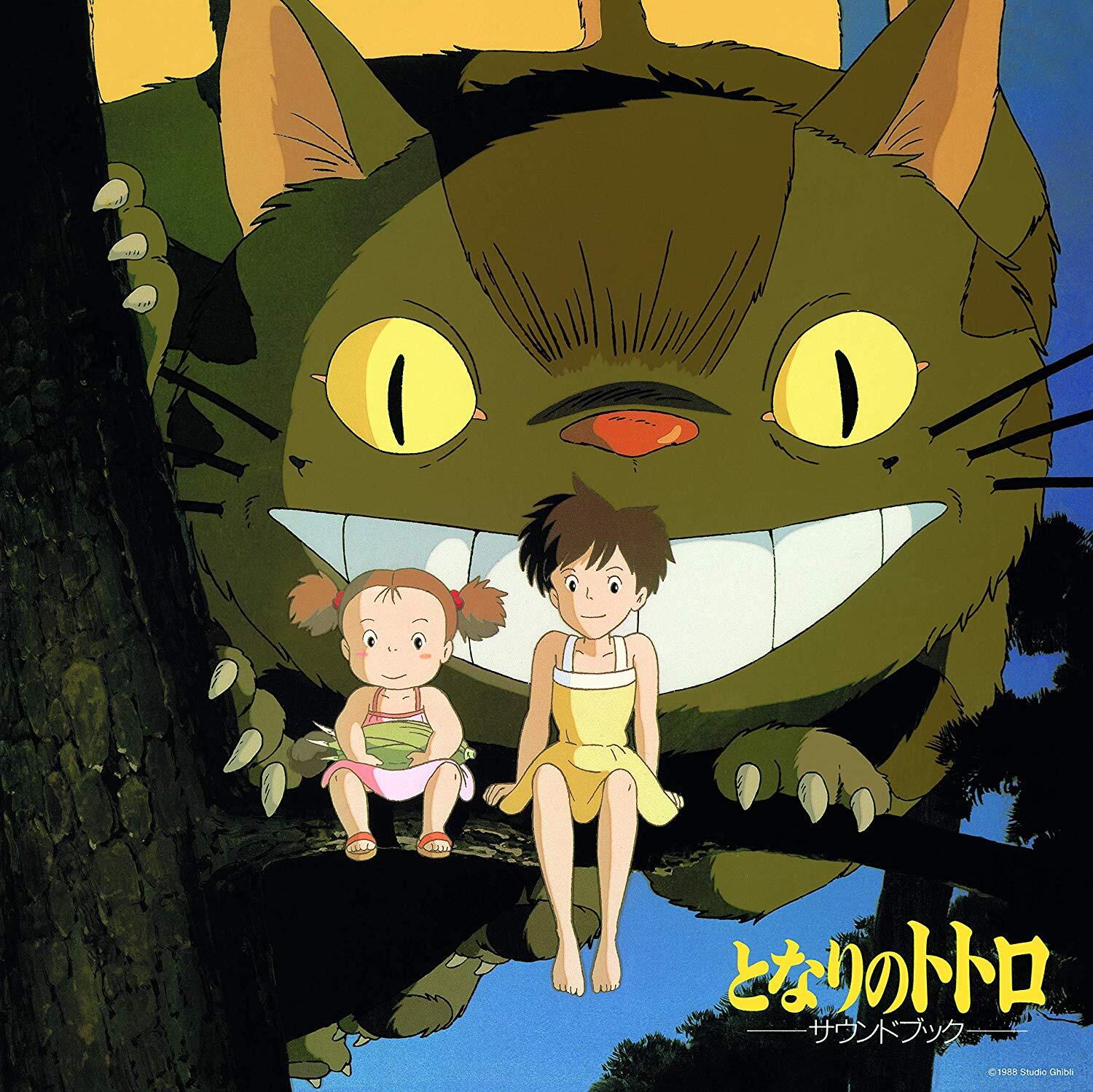 Vinile Joe Hisaishi - My Neighbor Totoro: Sound Book / O.S.T.