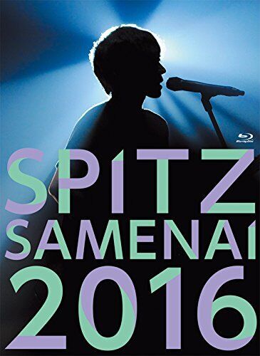 Music Blu-Ray Spitz - Jamboree Tour 2016 Sa Me Na I