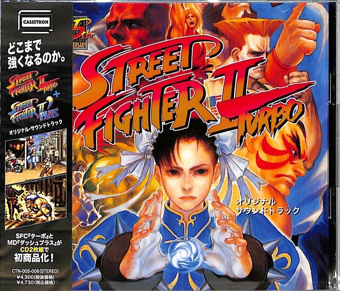 [CD] Street Fighter 2 Turbo + Corsa Plus Colonna Sonora Originale CTN-5