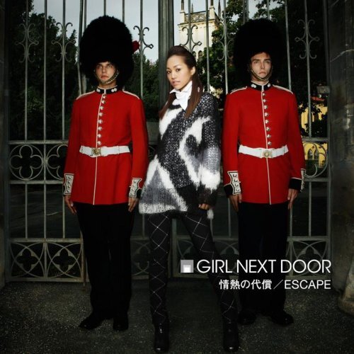 Girl Next Door - Love Letter CD NUOVO