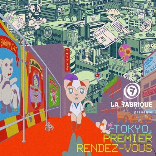 Various La Fabrique-Paris Pres.Paris Tokyo Prem (CD)