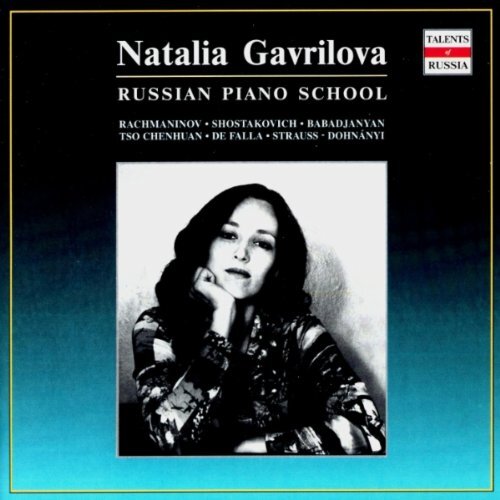 Gawrilowa,Natalia Talents Of Russia - Natalia Gawrilowa (CD)