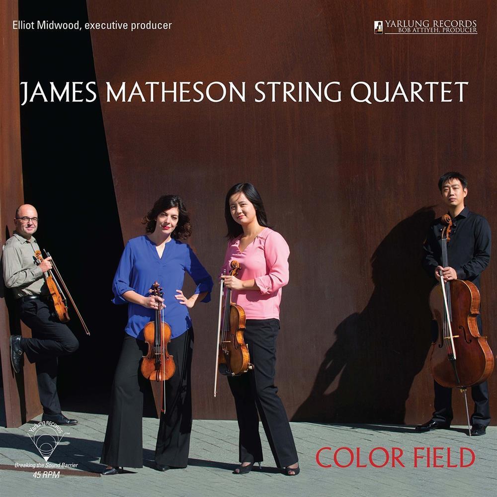 String Quartet - James Matheson (Vinile)