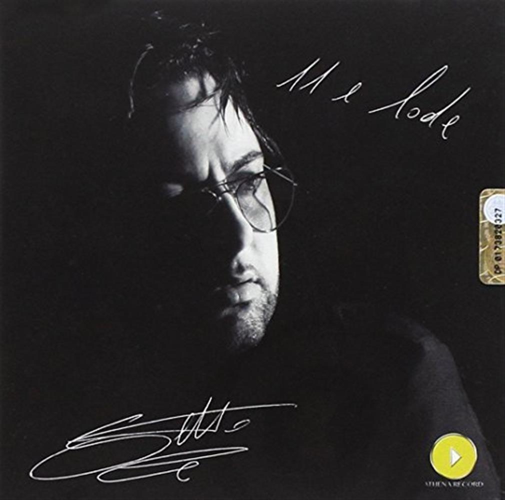 11 E Lode - Ciaccia Salvatore (Audio CD)