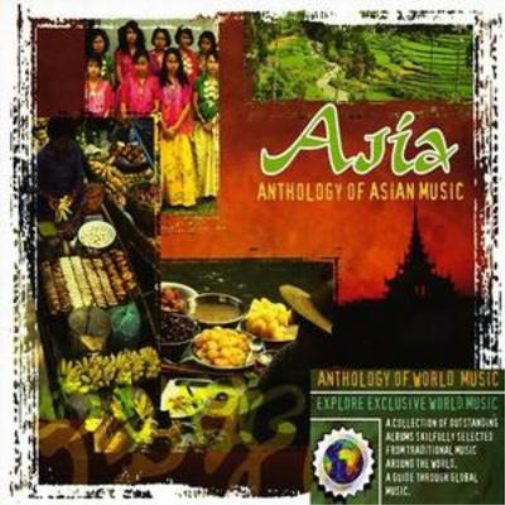 Various Artists Anthology of Asian Music (CD) Album