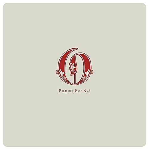 Orph Poems for Kui (CD)