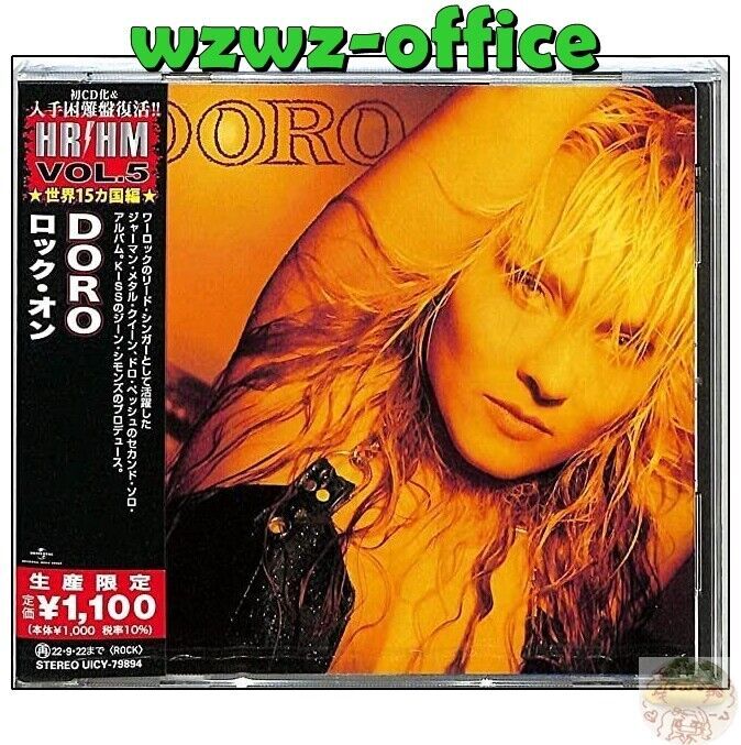 2022M HR/HM 1000 DORO Doro GIAPPONE CD