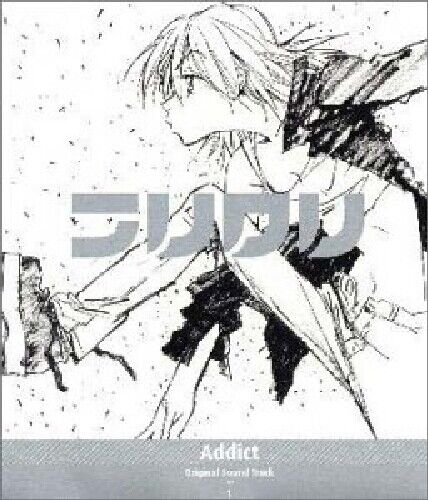 Flcl Colonna Sonora Originale The Pillows, Shinkichi Yoshimune Standard Nuovo