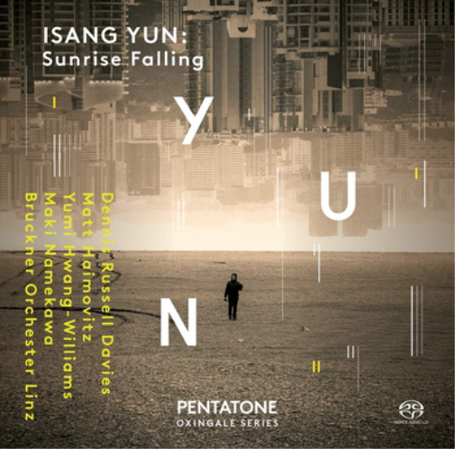 Isang Yun Isang Yun: Sunrise Falling (CD) Hybrid