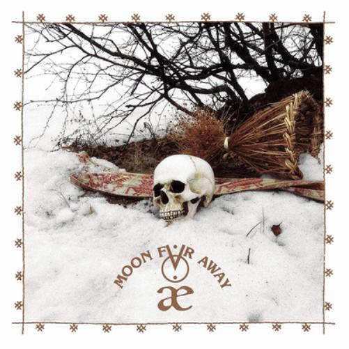 Moon Far Away Athanor Eurasia (CD) Album Digipak