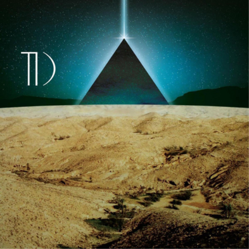 TID Bortom Inom (Vinyl LP) 12" EP